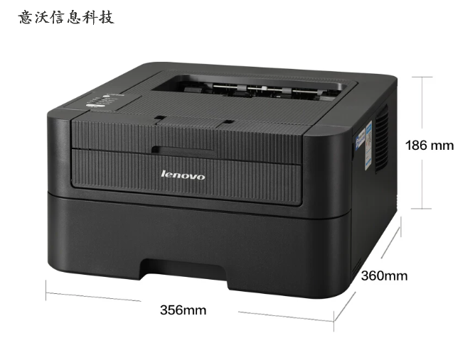 关于联想LENOVO打印机召回的通知LJ2405、LJ2405D、LJ2655DN、LJ2680DN、L3070DN